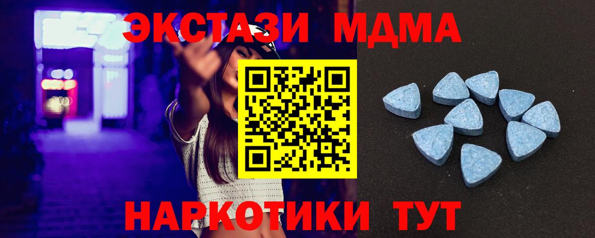 БУТИРАТ Семёнов