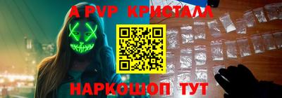 гидропоника Гусь-Хрустальный