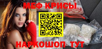 PSILOCYBIN Гусиноозёрск