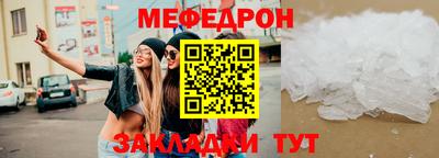 ешки Гусев