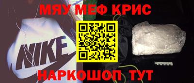 MDMA Premium VHQ Ирбит