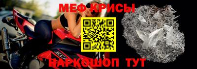гидропоника Гусь-Хрустальный