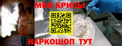 ешки Гусев