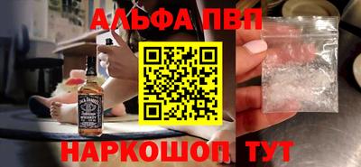 гидропоника Гусь-Хрустальный