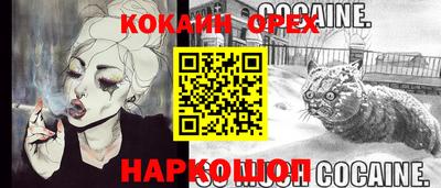 гидропоника Гусь-Хрустальный