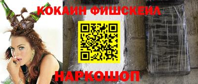 PSILOCYBIN Гусиноозёрск