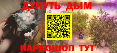 ешки Гусев