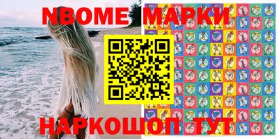 гидропоника Гусь-Хрустальный