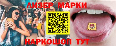 гидропоника Гусь-Хрустальный