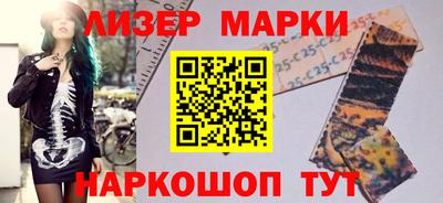 ешки Гусев