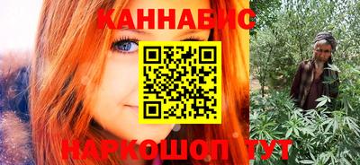 гидропоника Гусь-Хрустальный