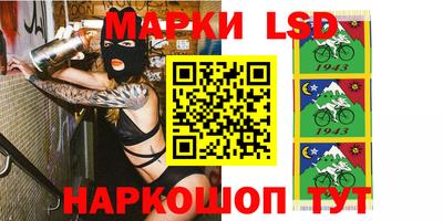 PSILOCYBIN Гусиноозёрск