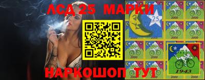 PSILOCYBIN Гусиноозёрск