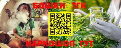 PSILOCYBIN Гусиноозёрск