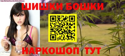 PSILOCYBIN Гусиноозёрск