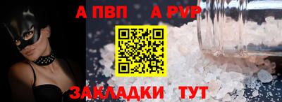 ешки Гусев
