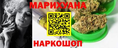 гидропоника Гусь-Хрустальный