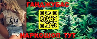 гидропоника Гусь-Хрустальный