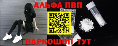 ешки Гусев