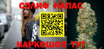 ешки Гусев