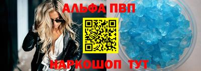 гидропоника Гусь-Хрустальный