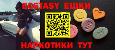 гидропоника Гусь-Хрустальный