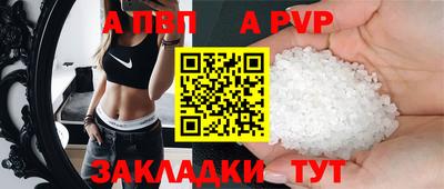 ешки Гусев