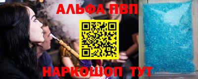 PSILOCYBIN Гусиноозёрск