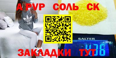 PSILOCYBIN Гусиноозёрск
