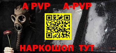 PSILOCYBIN Гусиноозёрск
