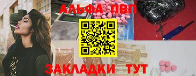 гидропоника Гусь-Хрустальный