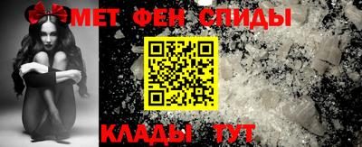 гидропоника Гусь-Хрустальный