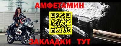ешки Гусев