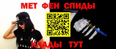 PSILOCYBIN Гусиноозёрск