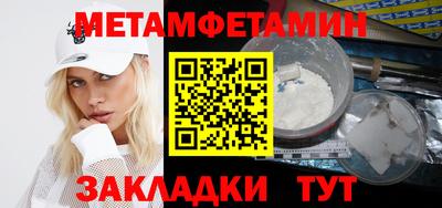 ешки Гусев