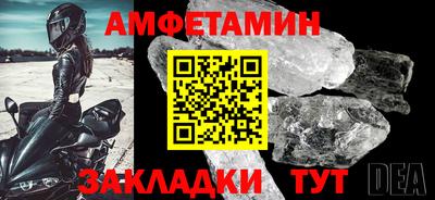 ешки Гусев
