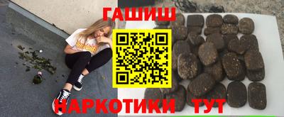 ешки Гусев