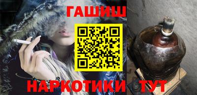 гидропоника Гусь-Хрустальный