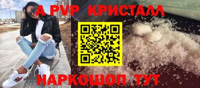 ешки Гусев