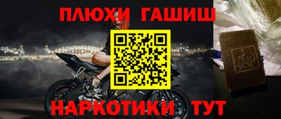 ешки Гусев