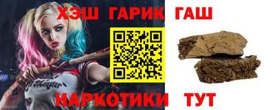 PSILOCYBIN Гусиноозёрск