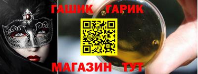 ешки Гусев