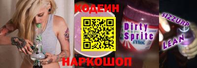 мефедрон VHQ Изобильный