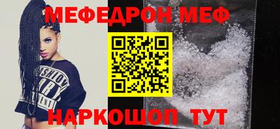 гидропоника Гусь-Хрустальный