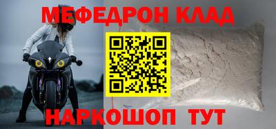 гидропоника Гусь-Хрустальный