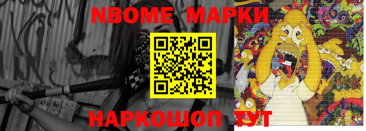 Лсд 25 экстази кислота Семёнов
